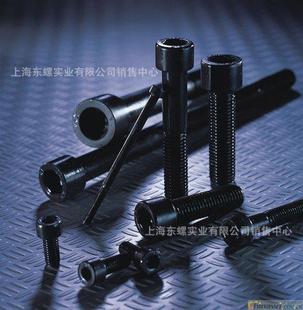 8.8级内六角GB70-2000 8.8级内六角GB70-2000